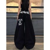 胖mm美式 街头辣妹宽松弯刀阔腿裤 vibe复古拼接双腰头牛仔裤 女大码