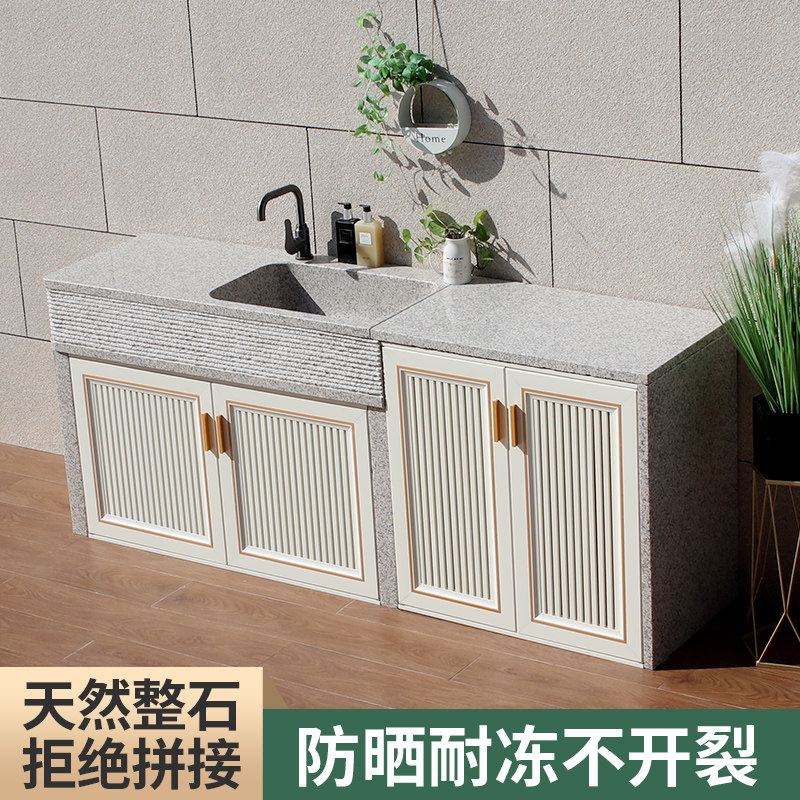 室外石头洗衣池阳台家用水池水槽户外洗菜整石操作台大理石材庭院