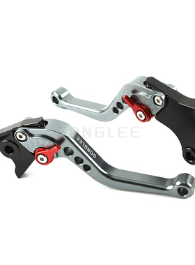 适用高金铁甲蛹Storr500 Hawk1000 ADV改装短款两指刹车离合手把