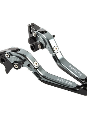 适用凯旋Trident 660 三叉戟Street Triple 765 改装刹车离合牛角