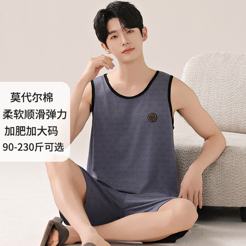 全棉纯棉夏季莫代尔背心睡衣男士短裤无袖冰丝薄款加肥加大码男家