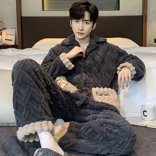 全棉纯棉睡衣男秋冬季 法 加厚珊瑚绒中青年家居服保暖毛绒加肥大码