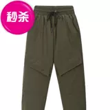 Длинные штаны для влюбленных с пухом, бархатные джинсы с начесом для отдыха, 2020, высокая талия, утиный пух