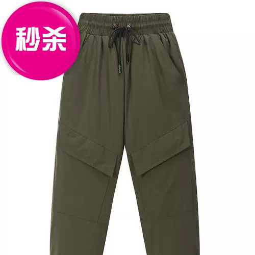 Длинные штаны для влюбленных с пухом, бархатные джинсы с начесом для отдыха, 2020, высокая талия, утиный пух