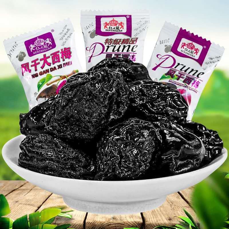 仁之冠风干西梅散装500g多肉大西梅果脯蜜饯零食喜糖整箱营养酸甜,零食/坚果/特产,梅类制品,淘宝优惠券,粉丝福利购,淘宝优惠卷