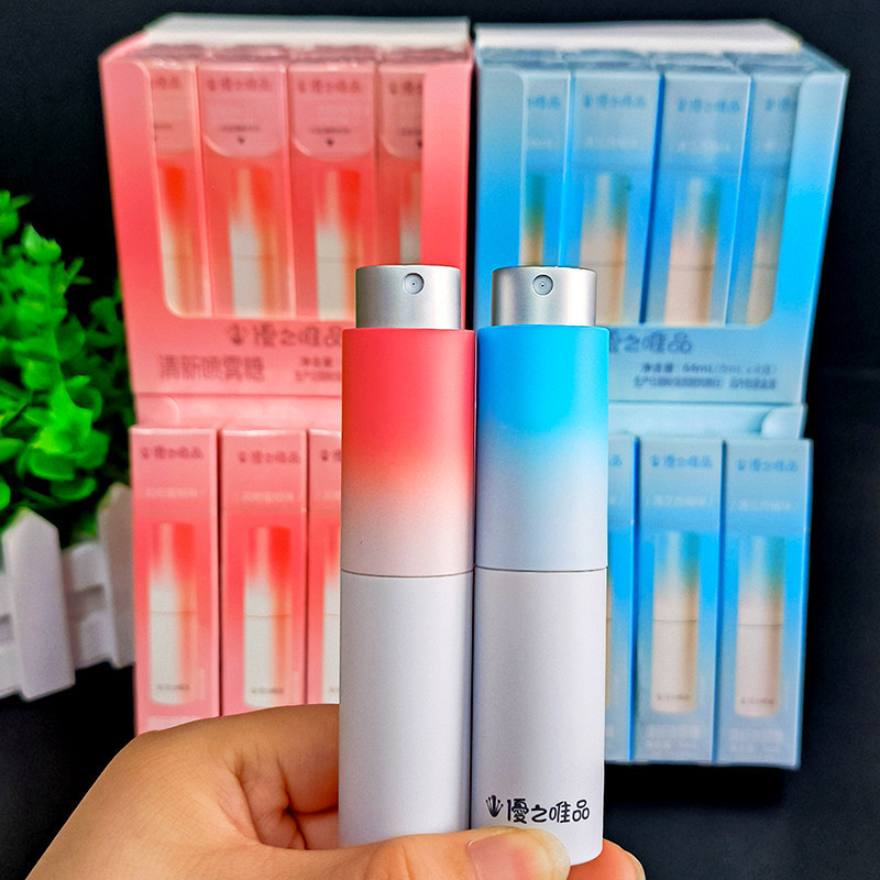 优之唯品清新喷雾糖8ml蜜桃味西柚口味随身糖接吻糖瓶装休闲食品