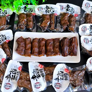 钱家香老卤鸭脖卤鸭掌卤味鸭爪真空独立包装鸭肉散装休闲小零食