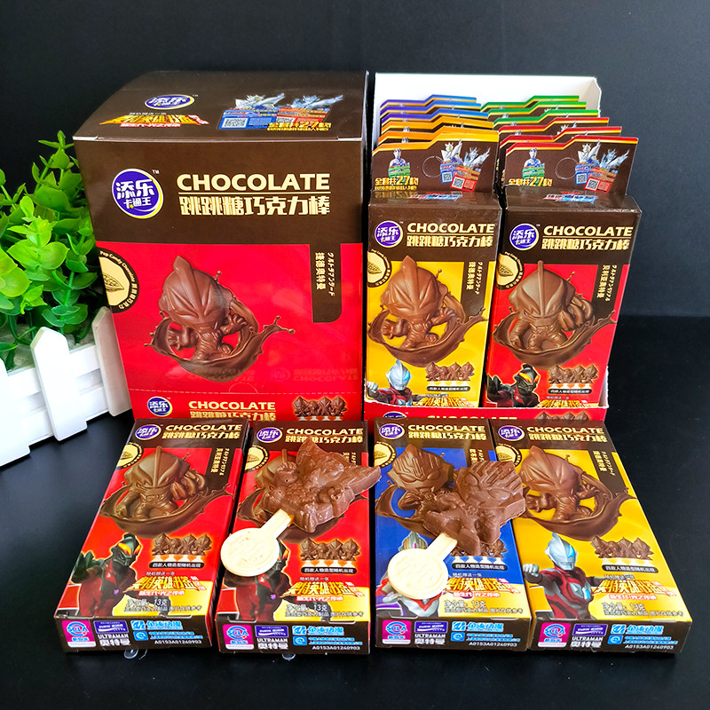 添乐奥特曼形状的巧克力棒棒跳跳糖牛奶造型可可脂含书签儿童零食