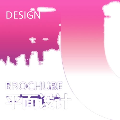 房屋室内设计效果图施工图纸家装设计师纯设计小户型装修设计方案