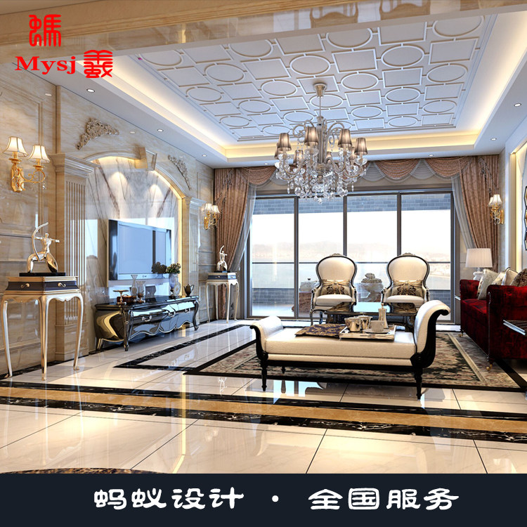 简欧风格 别墅/复式客厅室内装修设计服务全国 家装效果图施工图