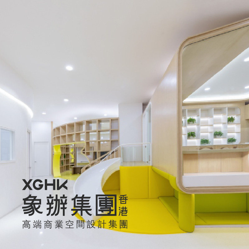 早教亲子托育中心装修效果图幼儿园教育培训机构学校舞蹈装修设计