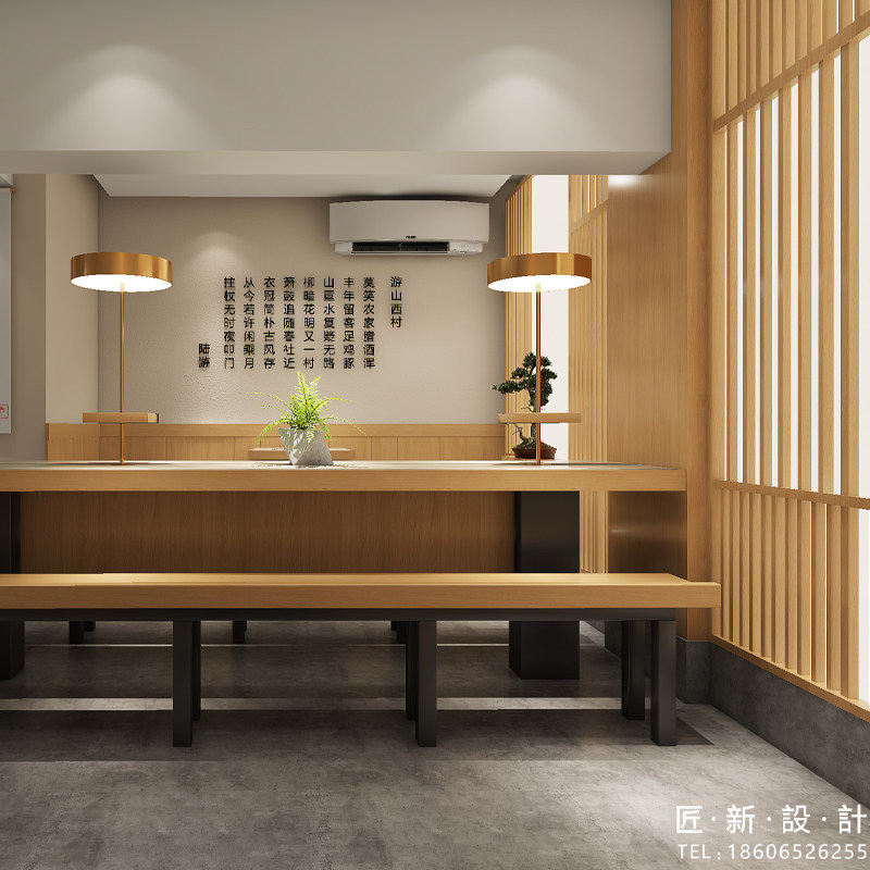 杭州餐饮店小吃店麻辣烫美食店日系式简约实体店铺设计装修效果图