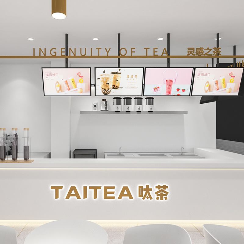 奶茶店装修设计效果图室内设计施工餐饮店面餐厅装修设计师纯设计
