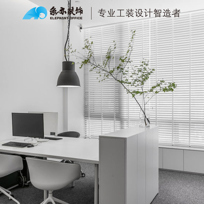 办公室装修设计效果图写字楼展厅装修会议室设计方案装修设计公司