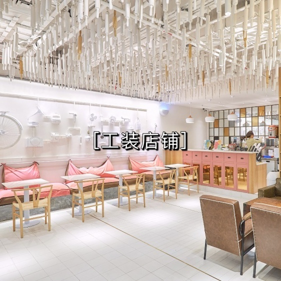 宠物店装修设计效果图宠物用品店宠物医院诊所宠物美容店猫咖装修