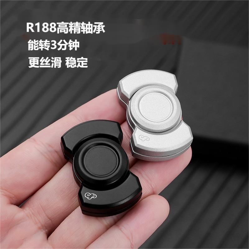 三合一指尖陀螺edc解压玩具啪啪币手指减压神器电报推牌玩具盲盒