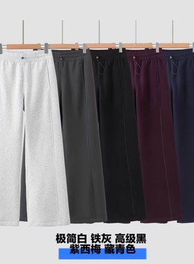 【lu.lu同款丨舒暖系列运动裤】抽绳加绒中腰长裤6197