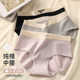 内裤 女新疆纯棉7A抗菌全棉裆无痕柔软透气中腰日系女士三角短裤 头