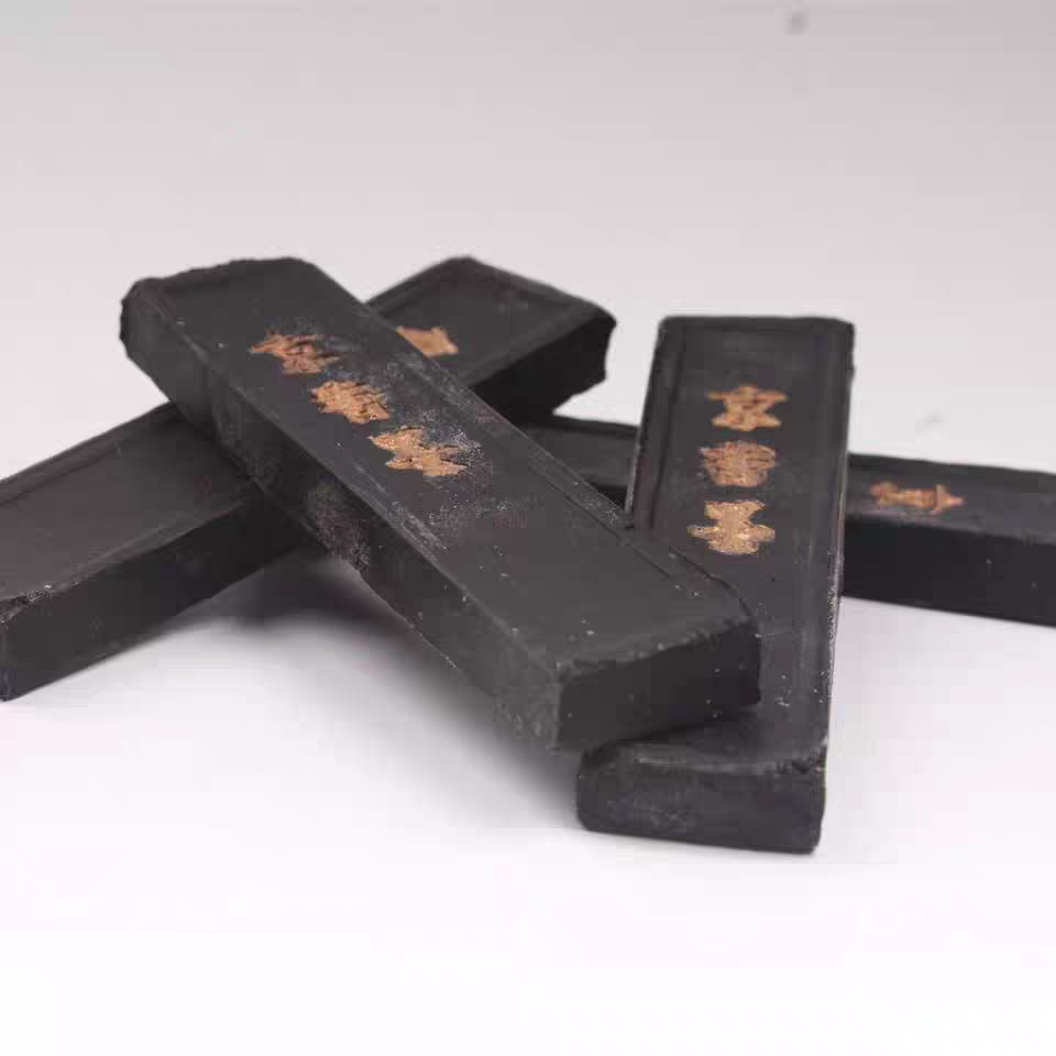 京香墨 玄墨 陈墨 散称正宗