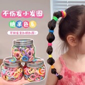 儿童高弹力头绳不伤发彩色毛巾圈发饰女童皮筋发绳女宝宝发圈头饰