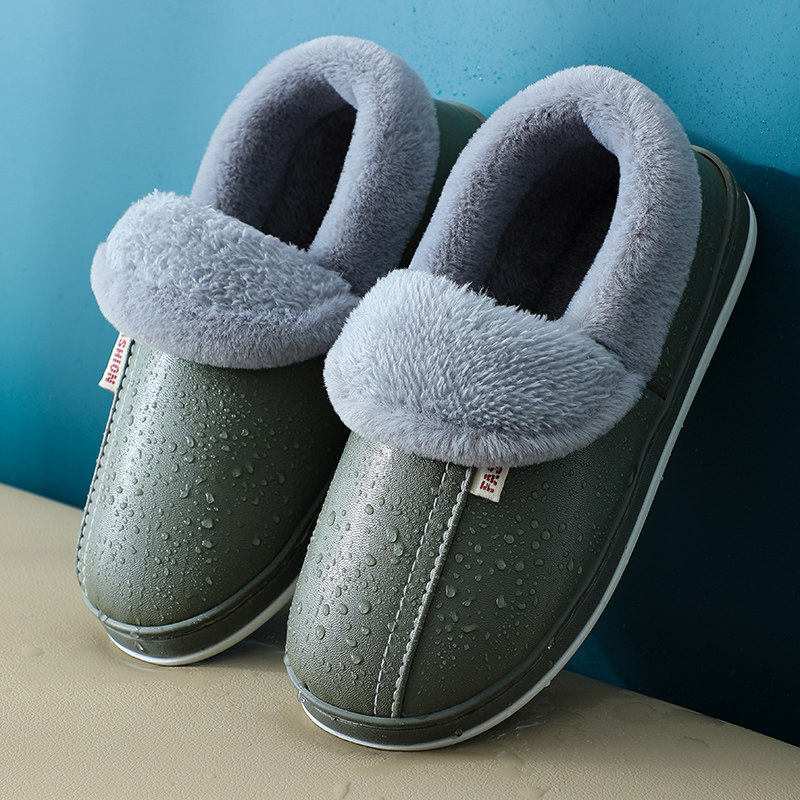 秋冬季PU皮棉拖鞋家用防水厚底保暖室内情侣家居毛拖鞋男女士包跟,居家布艺,居家棉拖/棉鞋,淘宝优惠券,粉丝福利购,淘宝优惠卷