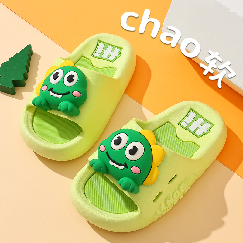 儿童凉拖鞋男童夏季新款卡通洗澡居家浴室防滑户外宝宝凉拖鞋女童,童鞋/婴儿鞋/亲子鞋,儿童凉拖鞋,淘宝优惠券,粉丝福利购,淘宝优惠卷