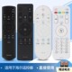 D03 A03 A07 U15 D01 U16 适用海尔电视遥控器HTR U17 A19