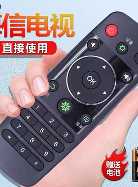 适用海信电视遥控器CN3A56 LED32K220 LED40/42/48/50/55/58K220