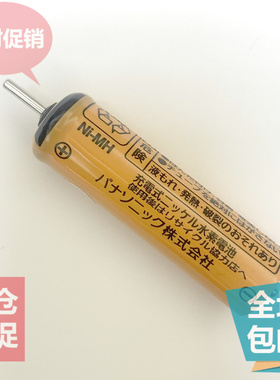 松下理发器ER5204 ER5205 5208 5210 504 ER508 ER5209 充电电池