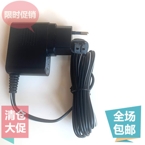 松下剃须刀RE7-40ES4853ES710