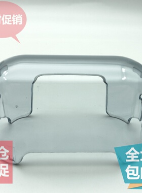 松下 剃须刀 ES-LM31 PLM3B JLM3C 保护盖 塑料盖 透明