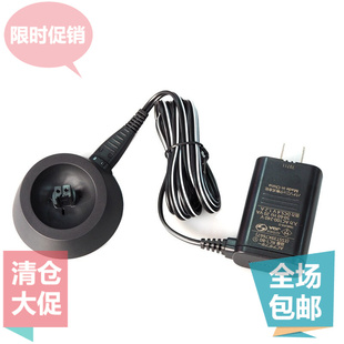 LV81 松下剃须刀充电器底座ES ST6N ST3Q RE7 ST6P ST2N ST8P
