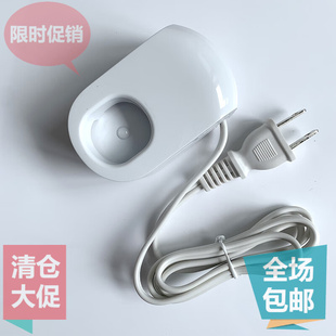 松下电动牙刷充电器 PDL54 37底座 PDL34 DL55 RE8 DL54