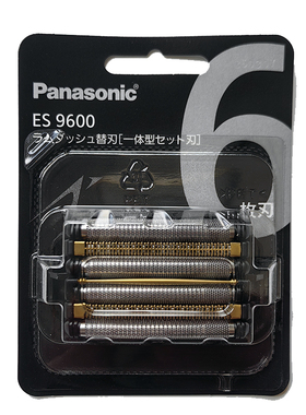 松下剃须刀ES9600 CLS5A CLS9AX LS9CX LS5A LS9BX LS9N 刀头刀网