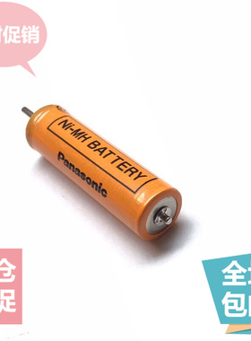 松下剃须刀RW30 ES4036 RC60 50 RW35 ES-RT25 RW35电池 充电电池