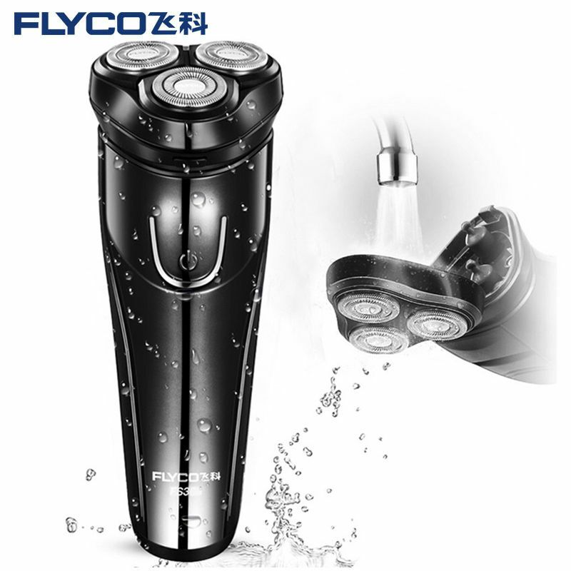 飞科电动剃须刀FS370水洗浮动3刀头大功率车载旅行充电男士刮胡刀