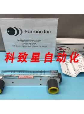 工业配件VFC-51 SERIES VFC VISI-FLOAT FLOWMETER 154193