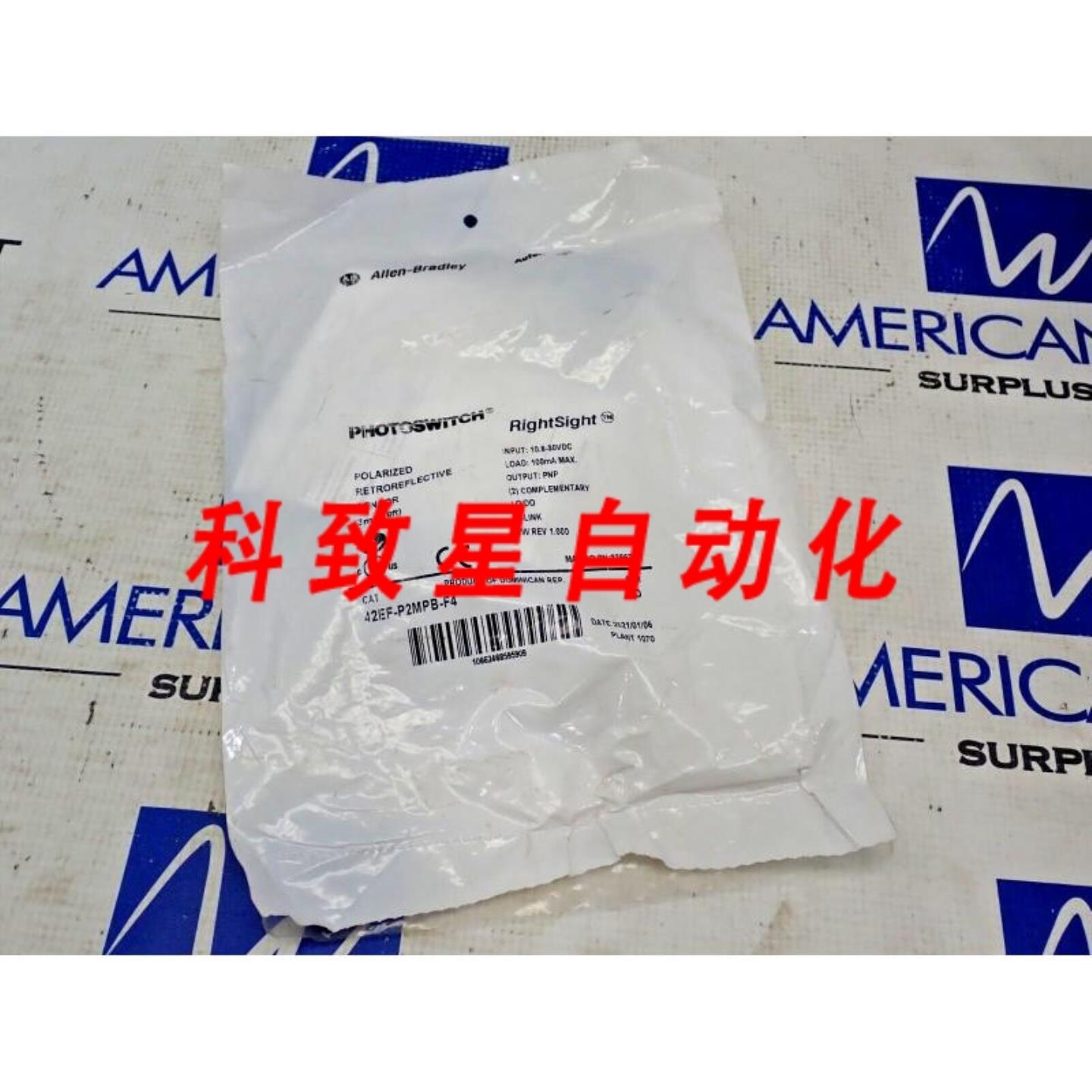 工业配件42EF-P2MPB-F4 偏振镜反射式传感器D系列