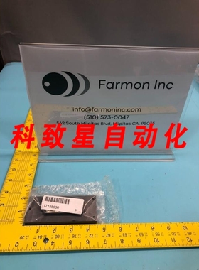 工业配件17185630 APERTURE CENTER 144032