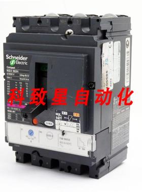 工业配件NSX 160H NSX 100-160-250 FNHNA 112160A+TM160D