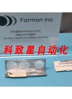 工业配件FAB ETW0029C ALX FLUIDS AMP BRACKET 166645