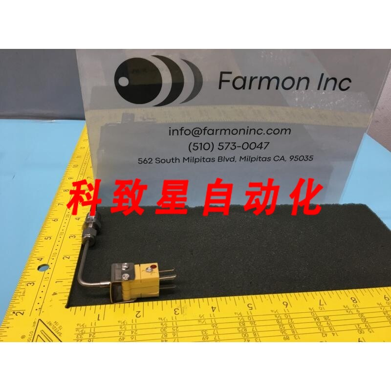 工业配件FT 162-02-009 CONTROL COUPLE 126990