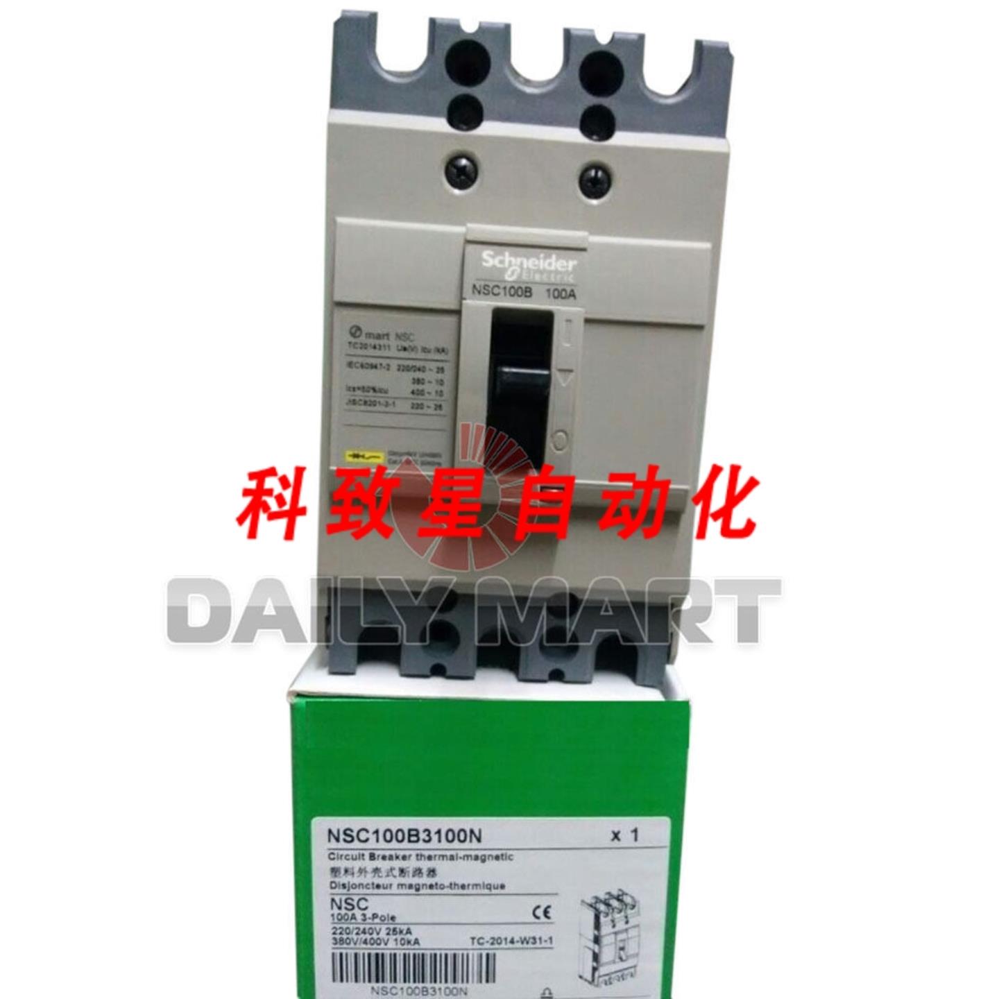 工业配件NSC100B3100N 可编程断路器