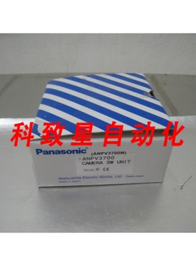 工业配件ANPV3700 MICRO IMAGECHEKER CAMERA SW UNIT