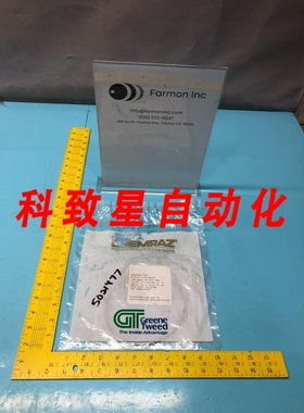 工业配件9159-SD550 O-RING AS-568A-159 CPD 550 2-159 153328