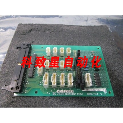 工业配件TEL 1981-607569-11 USER BOARD MD 723073 109698