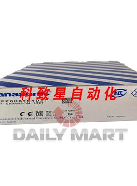 工业配件AFP0HXY64D2T PLC扩展模块