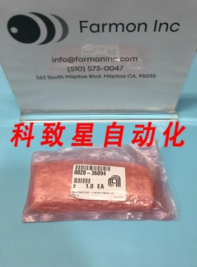 工业配件AMAT 00206094 BUSS BAR LOWER CENTER CONTRACTOR 16220