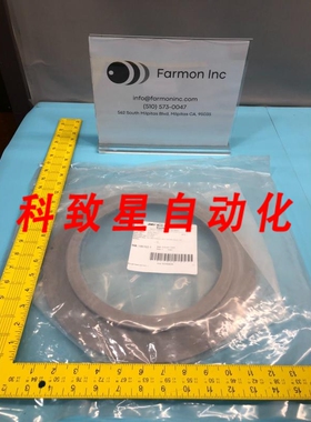 工业配件TEL D115267 PIE PAN SHIELD SP2 200MM RGAS SS 233-464