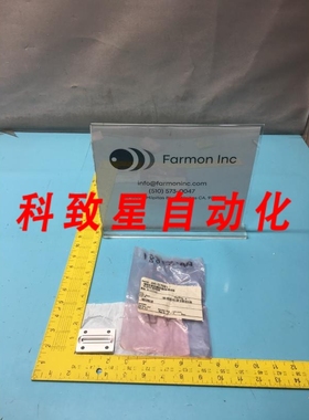 工业配件AMAT 00202491 PLATE COVER AA-57881 163748